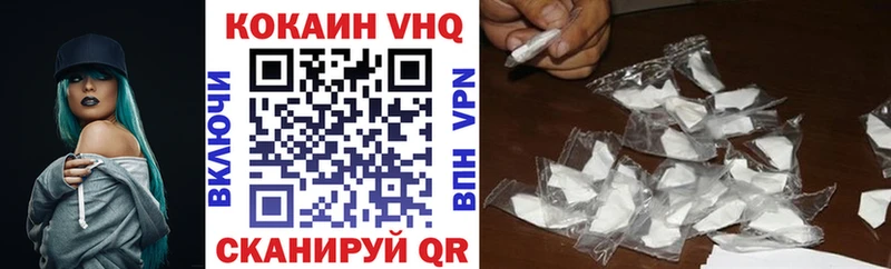 Продажа наркотиков Кемь Гашиш  Alpha PVP  blacksprut ONION  Меф мяу мяу  Бошки Шишки  Кокаин 