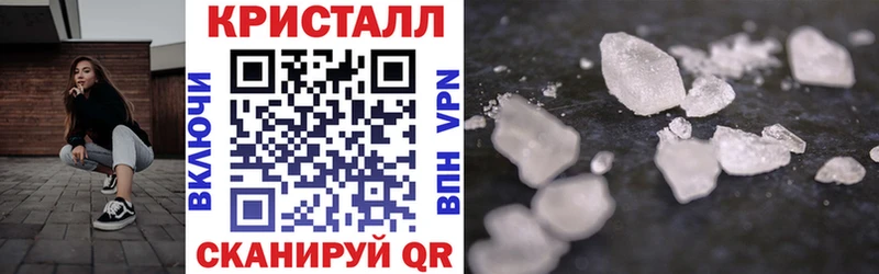 Amphetamine Premium Кемь