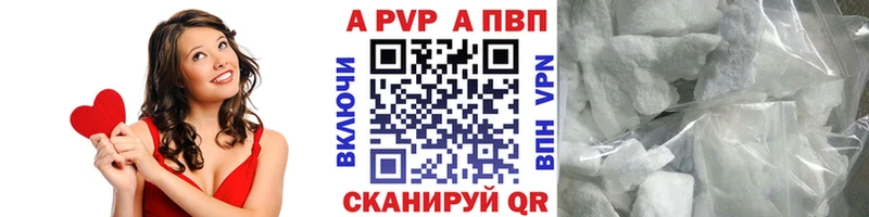 Alfa_PVP СК КРИС  Кемь 