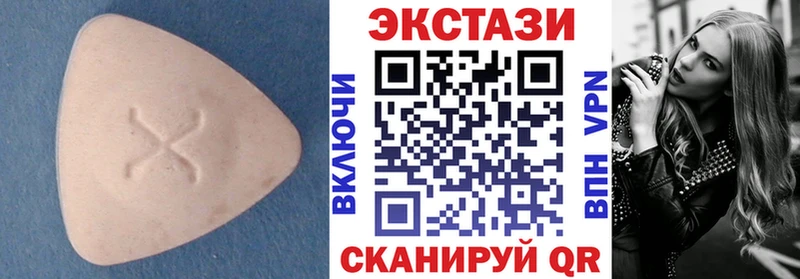 Экстази таблы ссылка на мегу онион Кемь купить наркотики сайты
