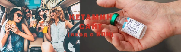 кокаин перу Гатчина
