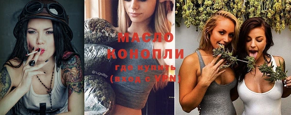 кокаин перу Гатчина