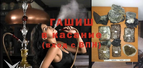а пвп мука Алексеевка