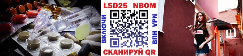гидра онион  Кемь  LSD-25 экстази кислота 