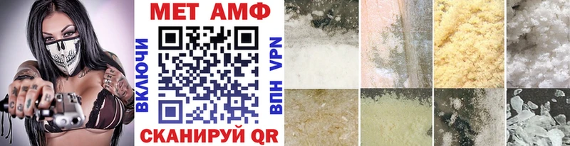 Первитин витя  Кемь 