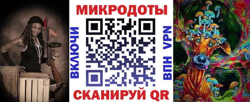 купить   Кемь  Галлюциногенные грибы MAGIC MUSHROOMS 